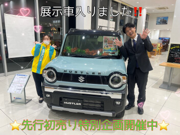 新しく展示車入りました！！！